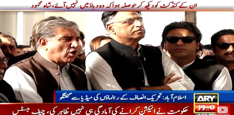 Asad Umar lambasts govt over 'refusal of funds' for elections