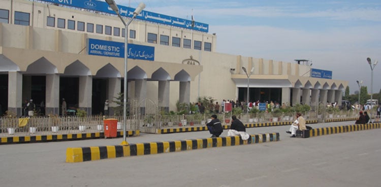 Afghan woman offloaded for having fake passport