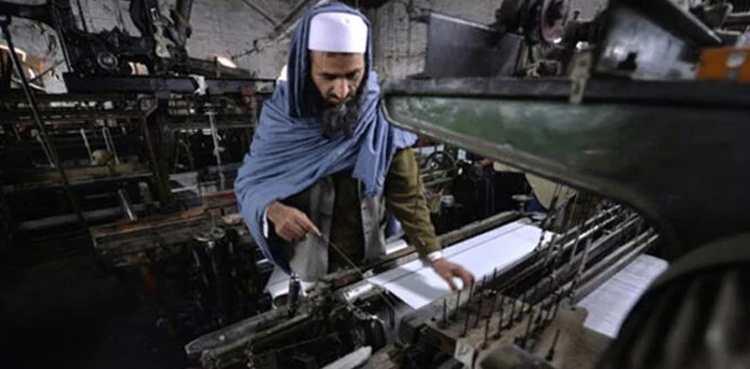 Pakistan witnesses sharp decline in big industry output