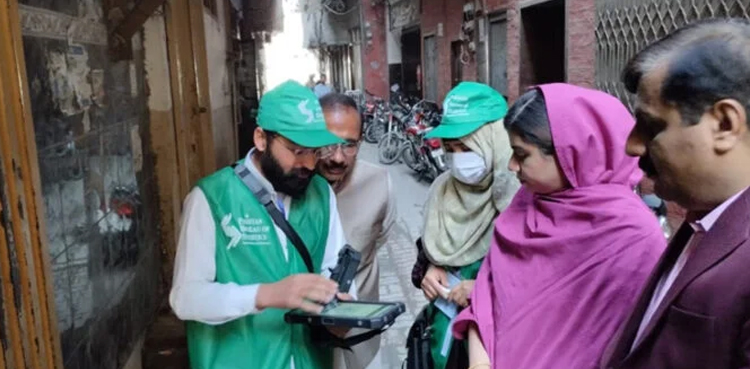 Govt extends digital census process for fourth time