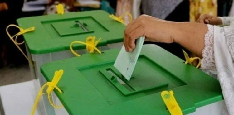 ECP prepares draft amendments to Election Act 2017
