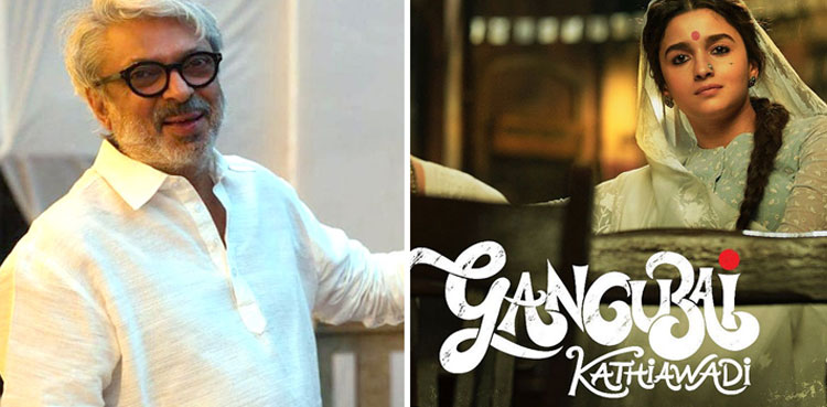 Sanjay Leela Bhansali ecstatic as 'Gangubai Kathiawadi' wins 10 Filmfare awards
