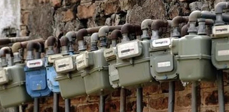 Gas meter rent hike: No minister shows up in NA on call attention notice