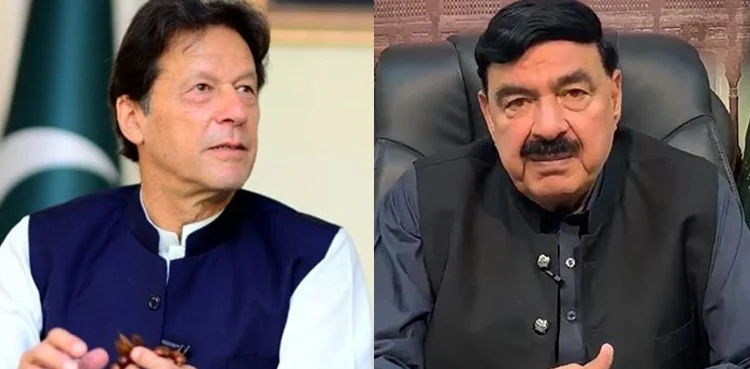 No compromise on supremacy of Constitution: Sheikh Rasheed