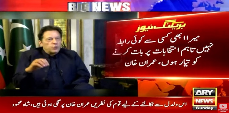 Imran Khan says ready for negotiations on elections