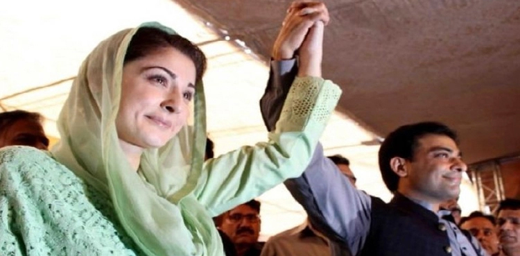 Maryam, Hamza to contest Punjab elections as independent candidates