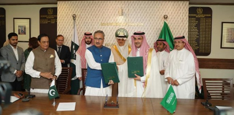 SFD signs $240m loan agreement to support Mohmand Dam project