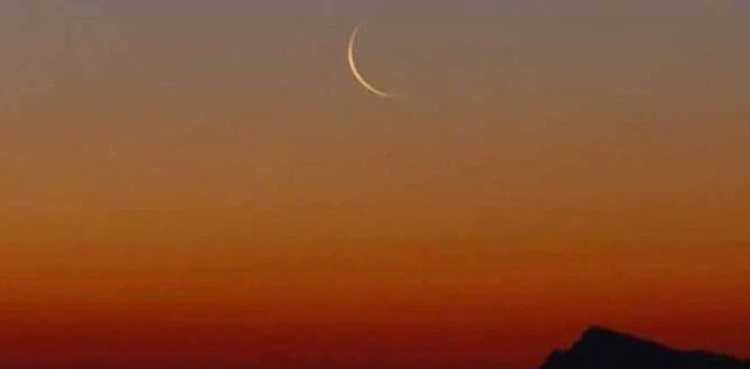 Eidul Fitr 2023: Saudi Arabia, UAE to sight crescent moon on Thursday