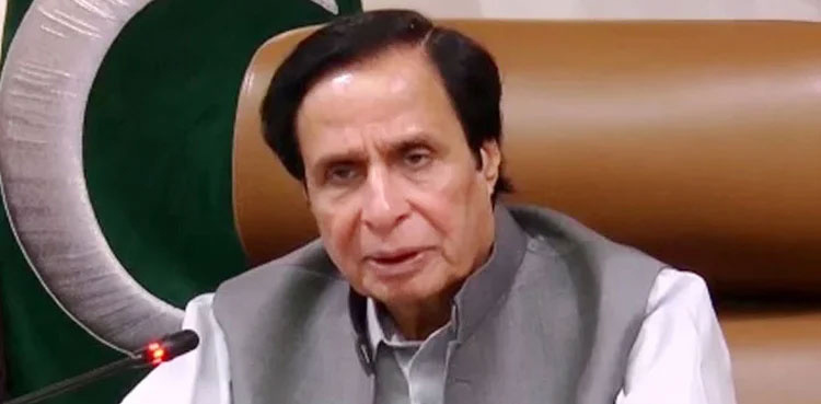 Pervaiz Elahi slams PDM govt for rejecting SC’s larger bench