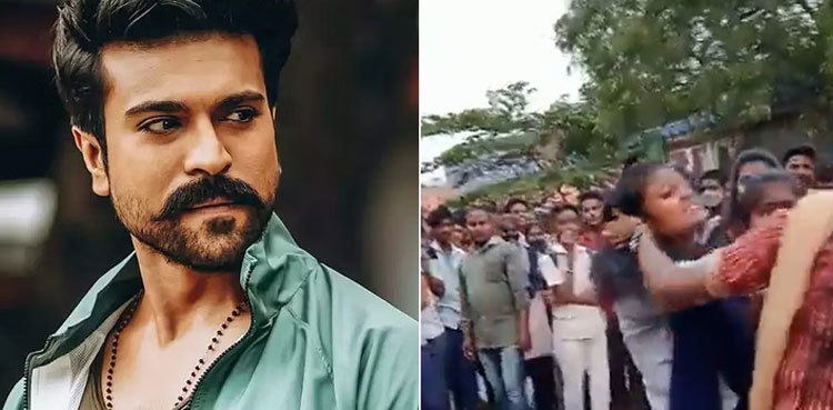 Girls violently fight over actor Ram Charan, video goes viral