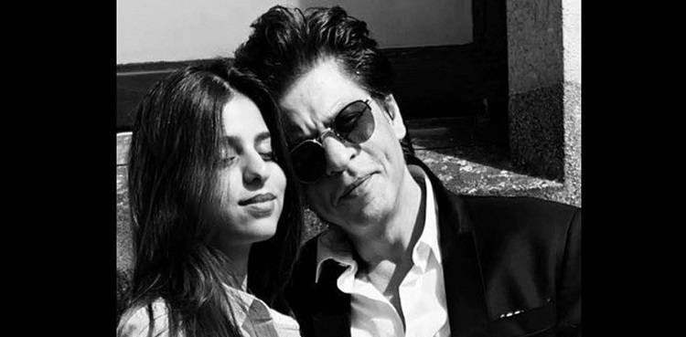 Shahrukh Khan is a proud dad of daughter Suhana