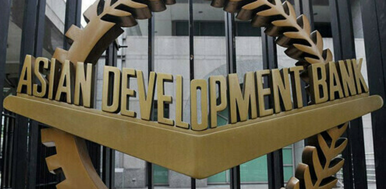 Pakistan to get another $200mln loan from ADB