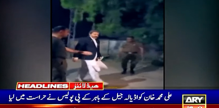 Ali Muhammad Khan rearrested after being released from Adiala Jail