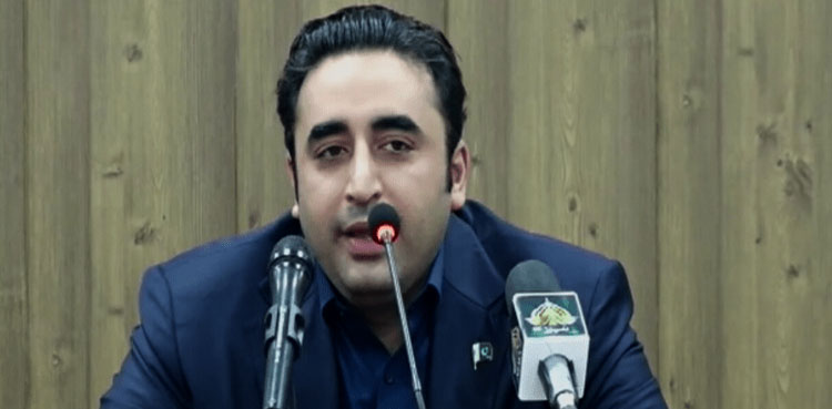 Bilawal Bhutto not in favor of banning PTI, urges to shun violence