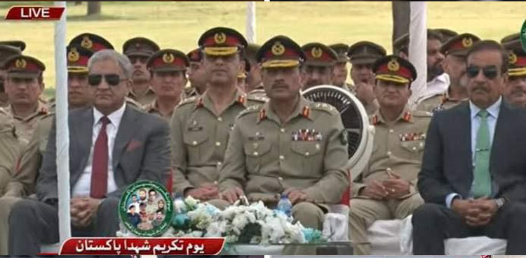 Nation pays rich tribute to martyrs on ‘Youm-e-Takreem Shuhada-e-Pakistan’