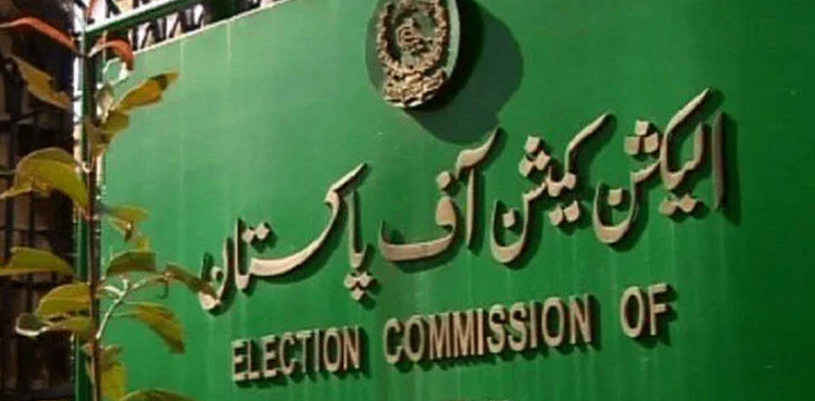 ECP announces schedule for mayor election in Sindh