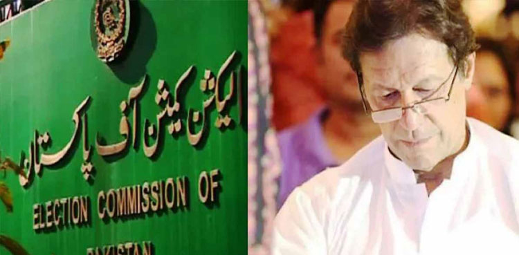 ECP fixes hearing of contempt case against Imran Khan