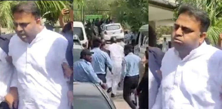 After release, Fawad Chaudhry rushes back to IHC to evade re-arrest