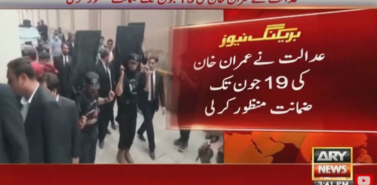 Imran Khan's interim bail extended in NCA £190m scandal