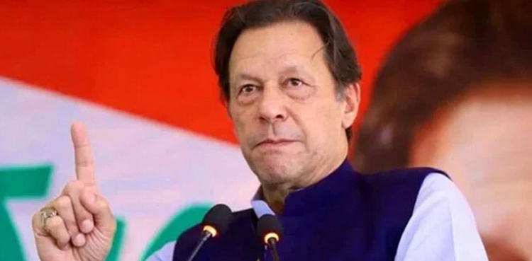 Imran Khan releases important message for PTI workers