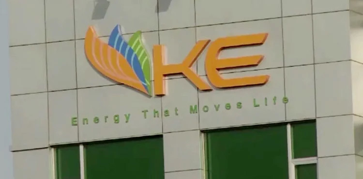 K-Electric moves NEPRA for licence renewal
