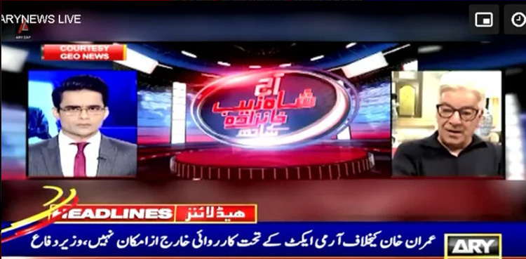 Imran Khan can be tried under Army Act: Khawaja Asif