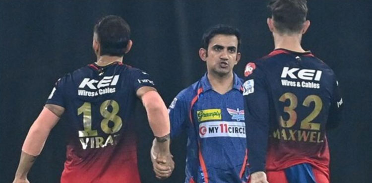 Kohli, Gambhir docked full match fees over IPL altercation