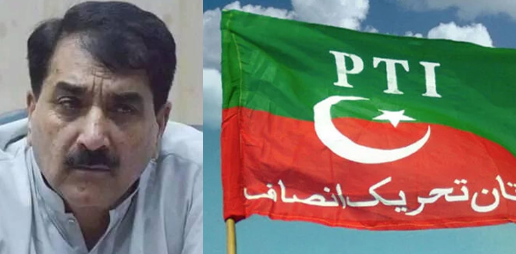 Malik Ghazanfar Abbas-led Chheena group decides to leave PTI