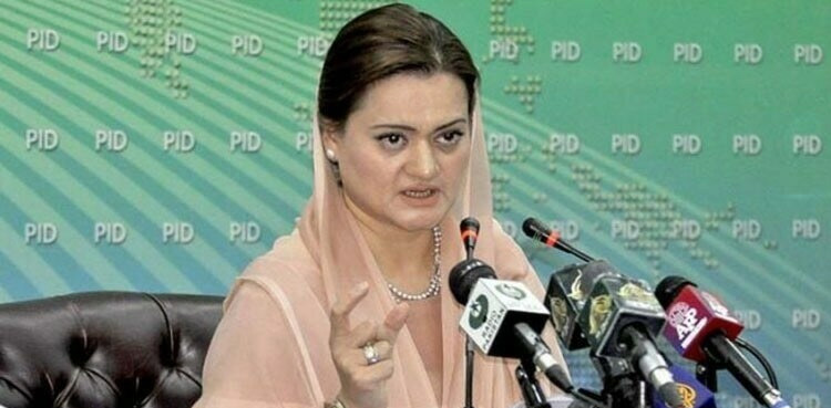 Imran Khan arrested in accordance with law: Marriyum