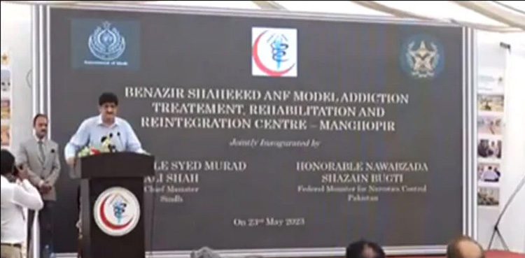 Murad Ali Shah inaugurated a drug treatment hospital in Karachi