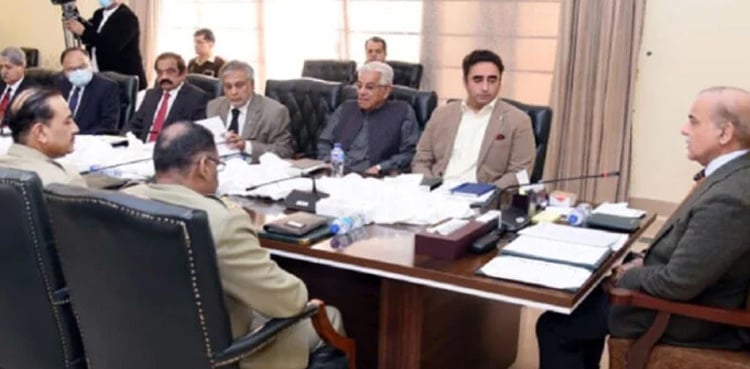 PM Shehbaz Sharif summons NSC meeting tomorrow
