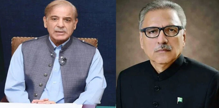 'Youm-e-Takreem Shuhada': President, PM pay rich tributes to martyrs