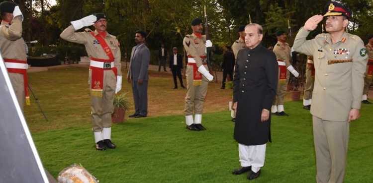 PM Shehbaz visits Martyrs Monument; says nation stood with armed forces