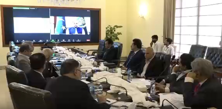 PM assures incorporating industrial sector’s proposals into budget