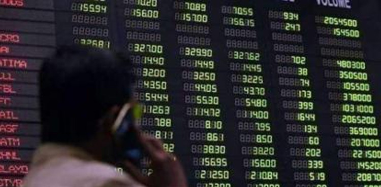 PSX tumbles on Pakistan-Iran tensions