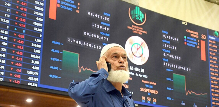 PSX touches historic high