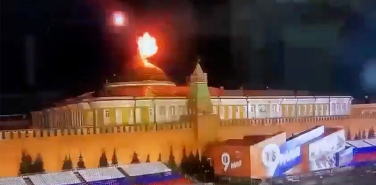 Three Ukrainian drones downed over Moscow: Russia