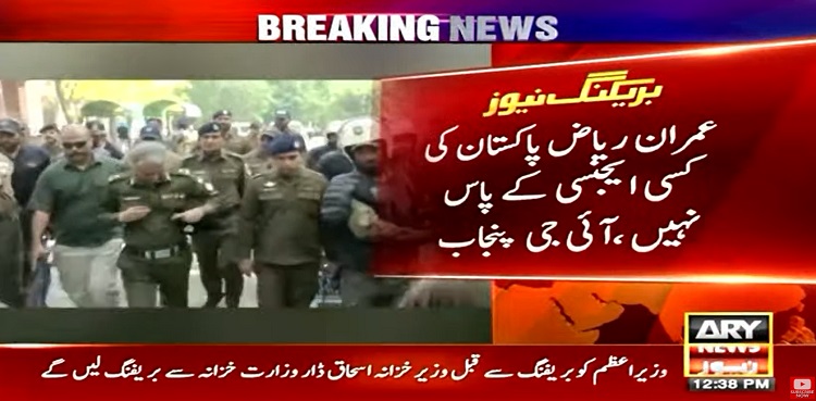 LHC warns Punjab IG of action in Imran Riaz recovery case