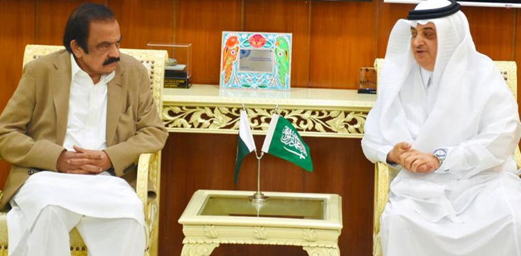 Pakistan, Saudi Arabia agree to speed up work on Road to Makkah project