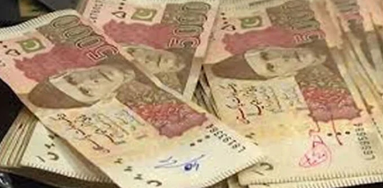 Rs5,000 banknotes to be discontinued amid economic crisis?