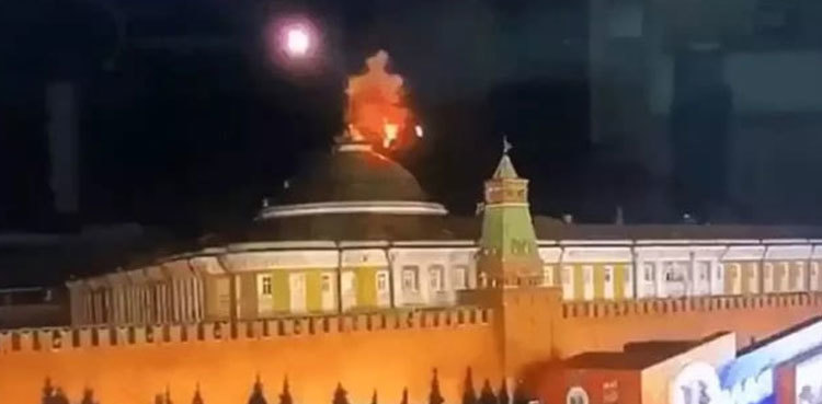 Russia accuses US of masterminding Kremlin drone attack