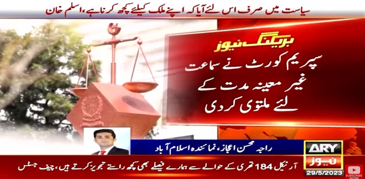 SC adjourns Punjab polls case hearing for indefinite period