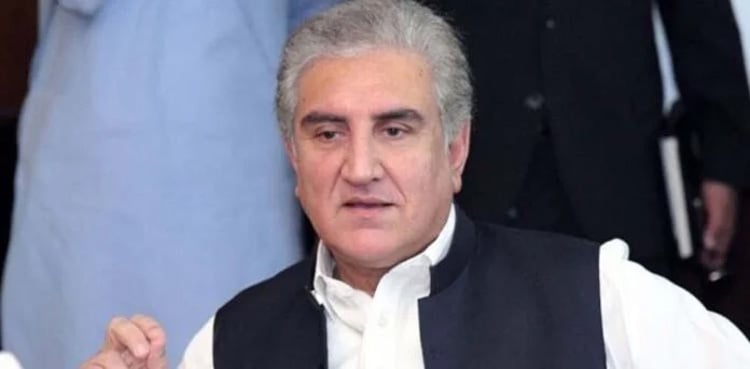 Shah Mahmood Qureshi gets pre-arrest bail in May 9 violence case