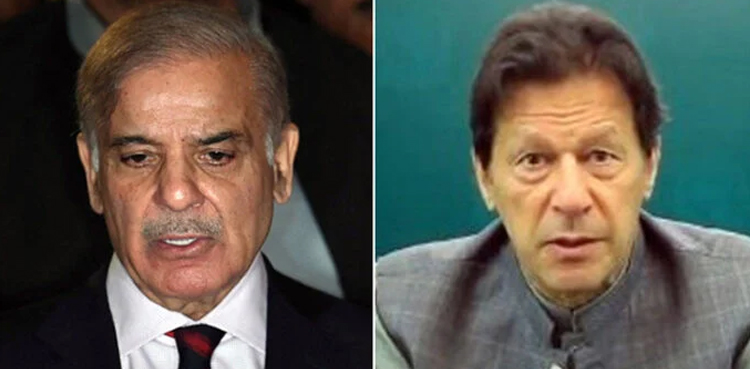 Govt rejects holding talks with PTI committee