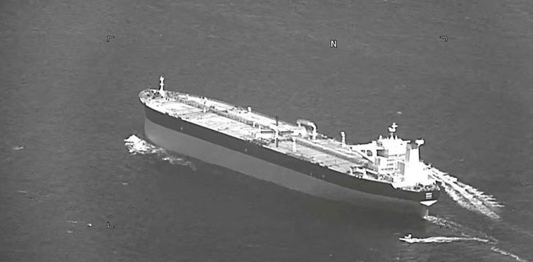 US military to bolster defensive posture in Gulf after Iran seizes tankers