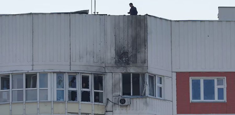 Ukrainian drone sparks fire at Russian refinery - governor