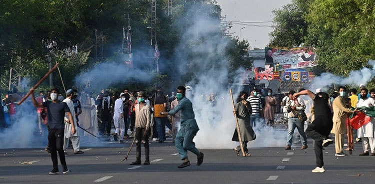 Suspect involved in attack on GHQ arrested