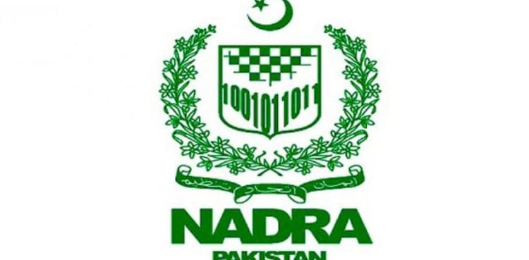 NADRA B-form fee update November 2024