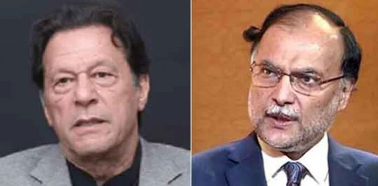 Ahsan Iqbal accuses Imran Khan of ‘planning attack on state buildings’