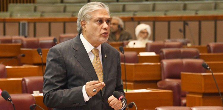 Ishaq Dar says committee formed to promote Islamic banking